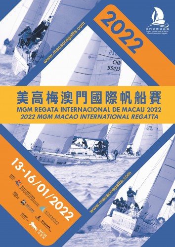 The 2022 MGM Macao International Regatta will be held mid next month