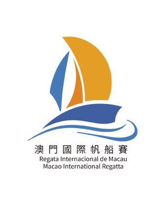 2024 MGM Macao International Regatta - Notice to Competitor No.1