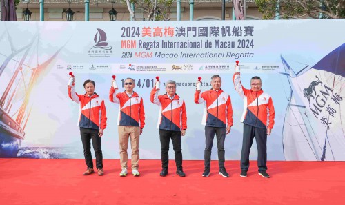 2024 MGM Macao International Regatta commences today
