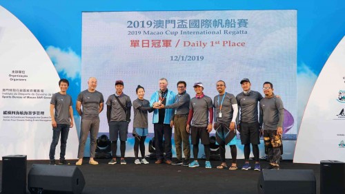 蘇比克_綠松石隊獲頒澳門盃單日冠軍獎項